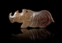 A Jade Plaque Length 2 3/4 inches.