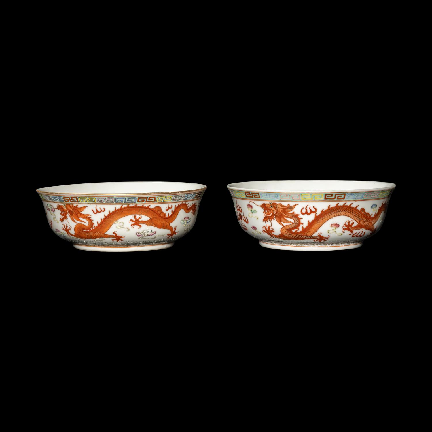 Three Chinese Famille Rose Porcelain 'Dragon' Bowls, Guangxu Period 清光緒 粉彩雙龍戲珠大蓋碗及小碗兩件