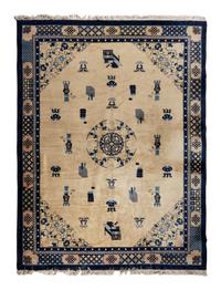 A Chinese Wool Rug