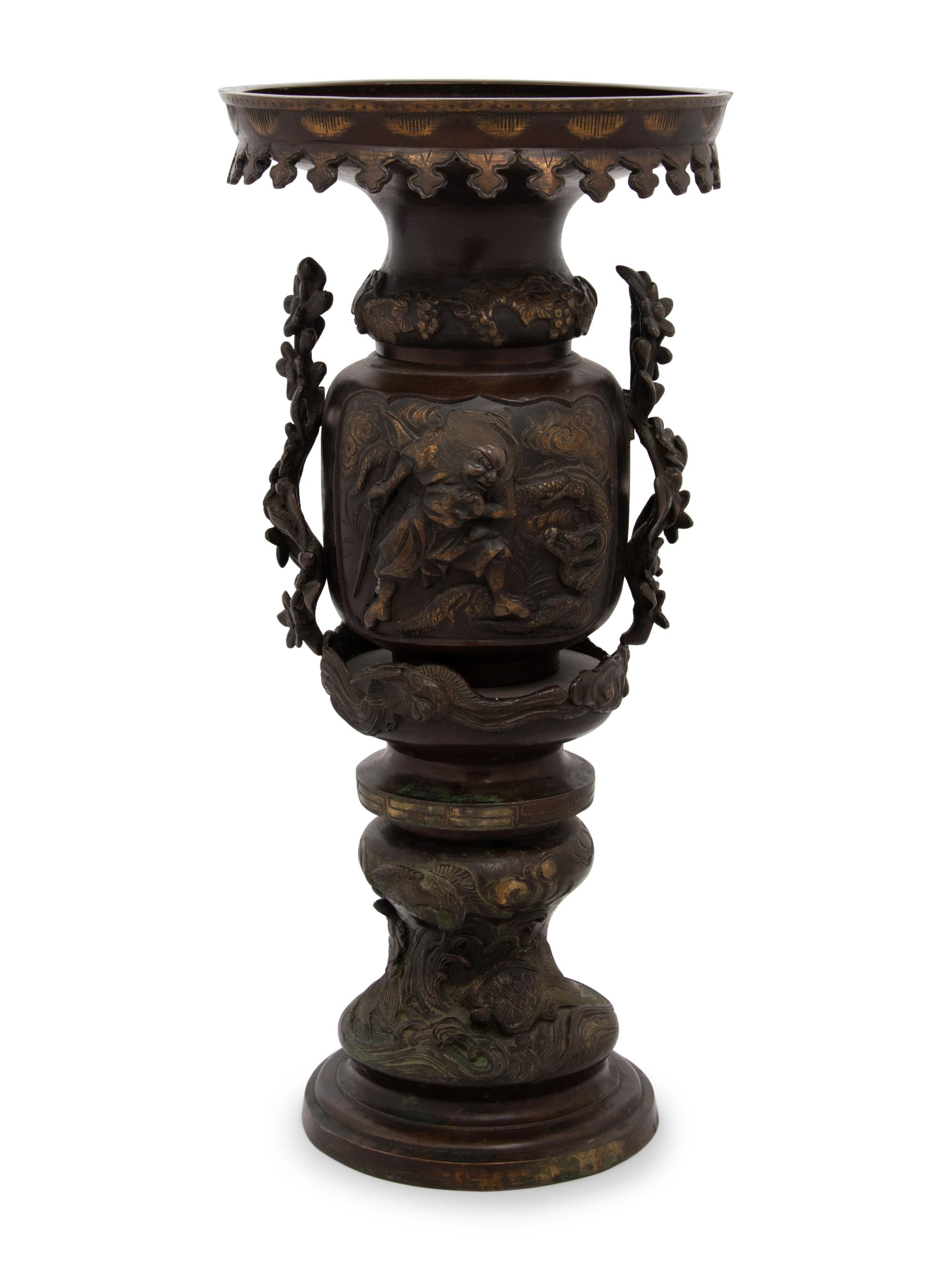 A Japanese Bronze Vase