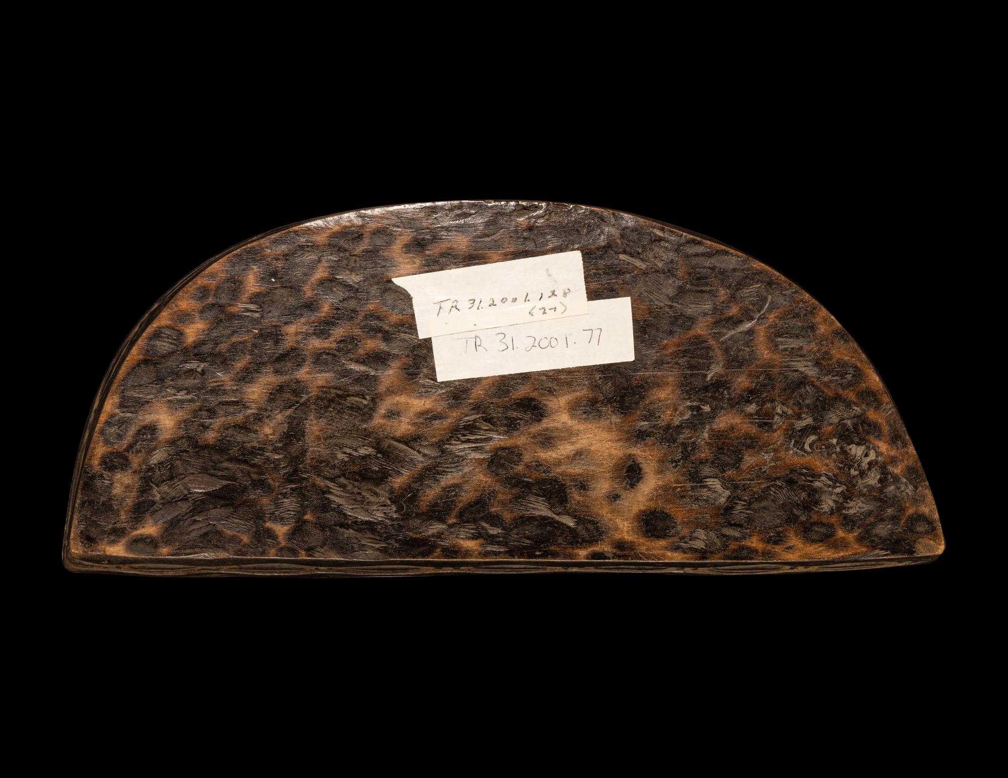 A Kuba Wood Cosmetic Lidded Box (Tukula)