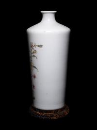 A Chinese Famille Rose Porcelain Vase