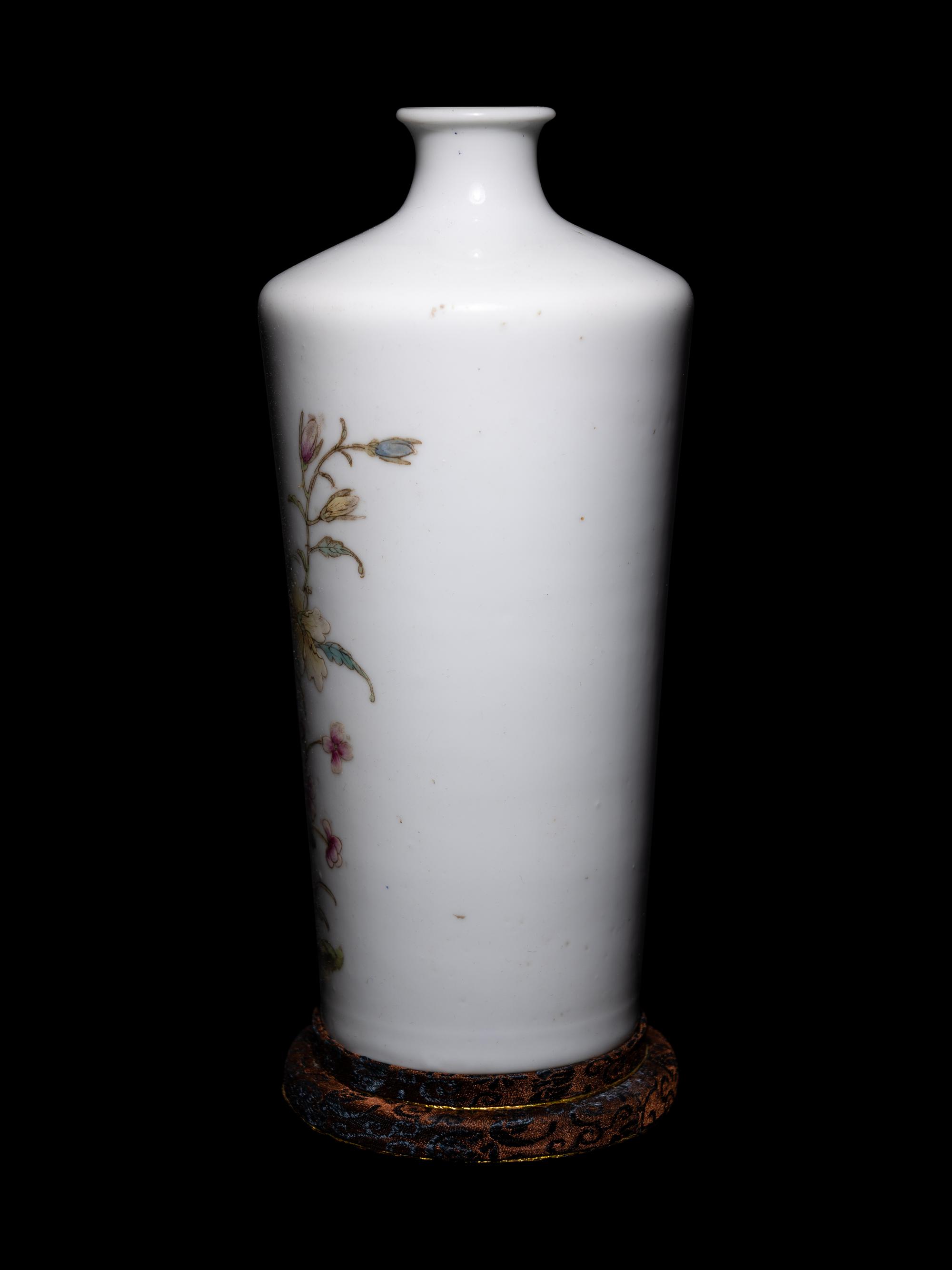 A Chinese Famille Rose Porcelain Vase