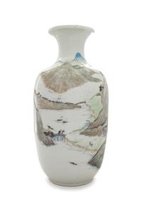 A Qianjiang Decorated Porcelain Vase