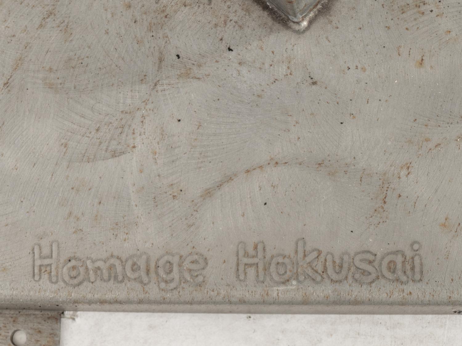 Homage to Hokusai, 2007