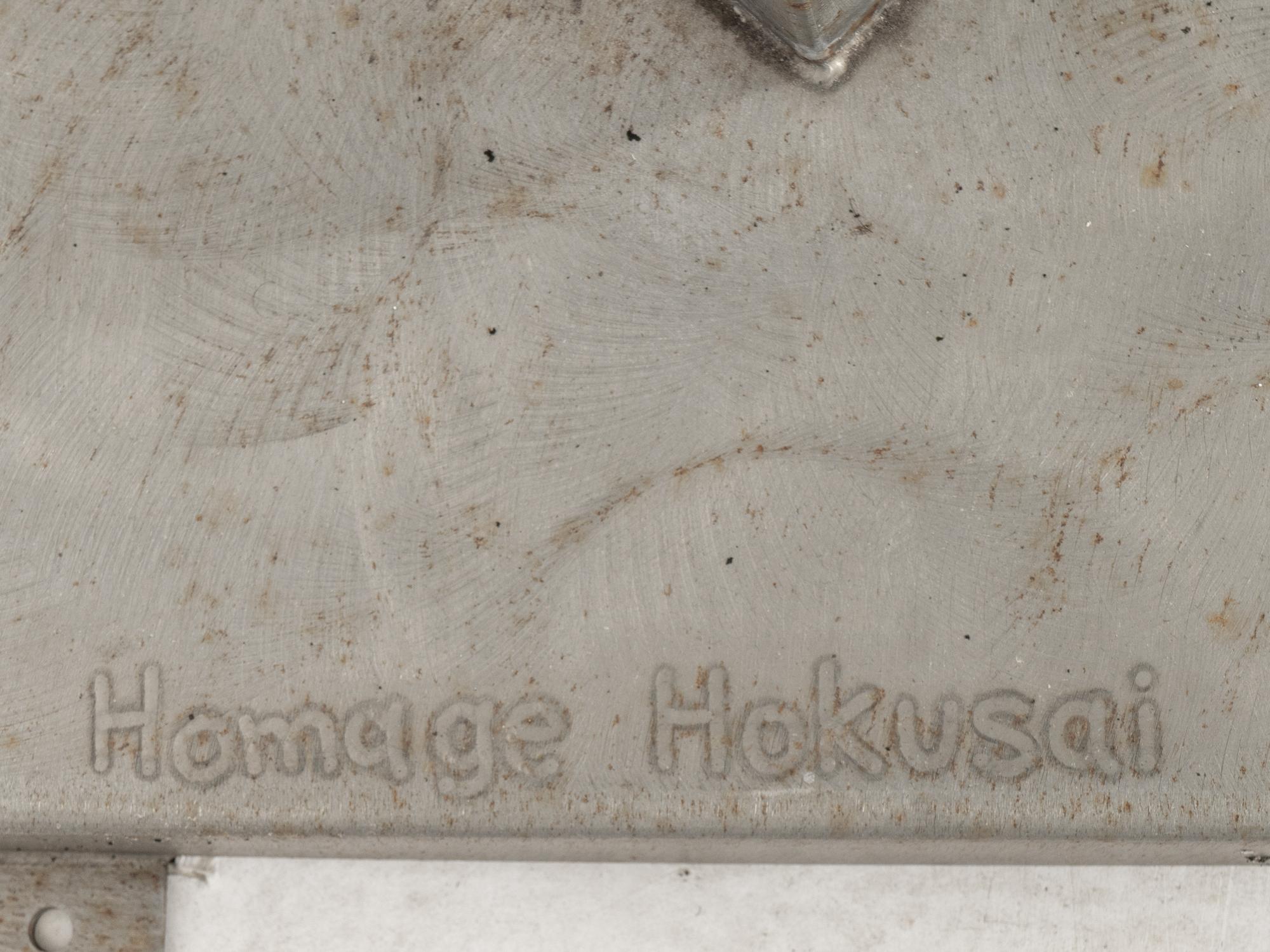 Homage to Hokusai, 2007