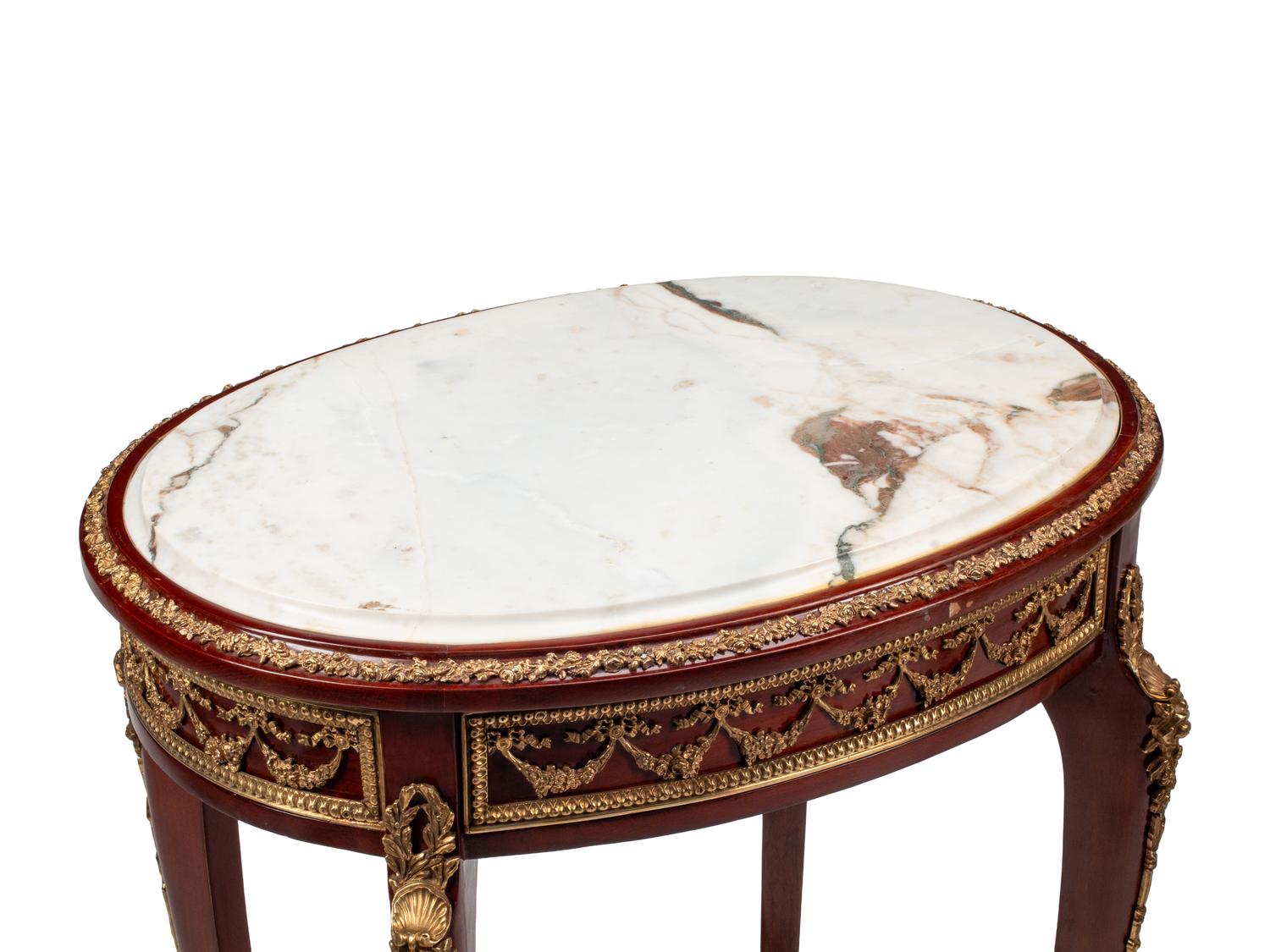 A Pair of Louis XV Style Gilt Bronze Mounted Walnut Marble-Top Side Tables