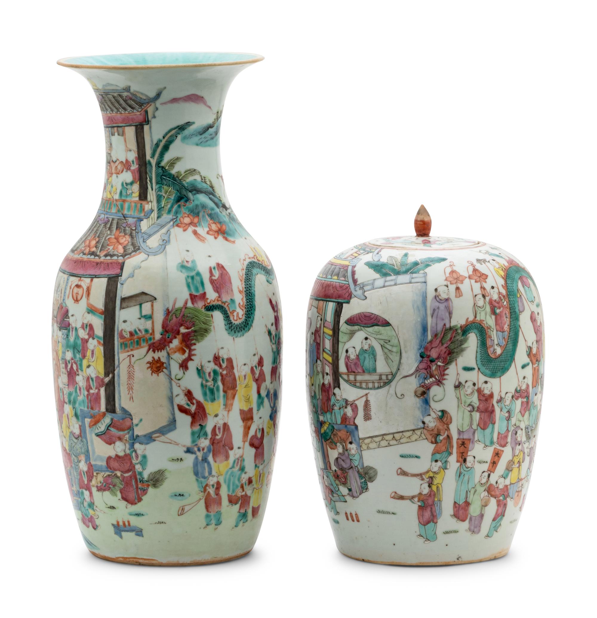 Two Chinese Famille Rose Porcelain Vessels