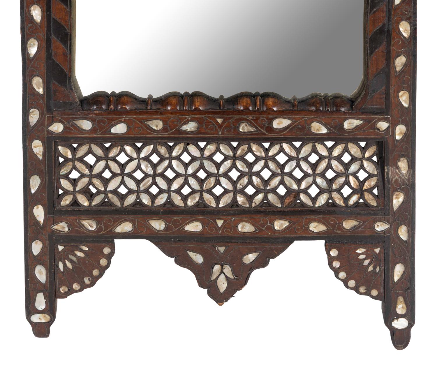 A Syrian Mirror
