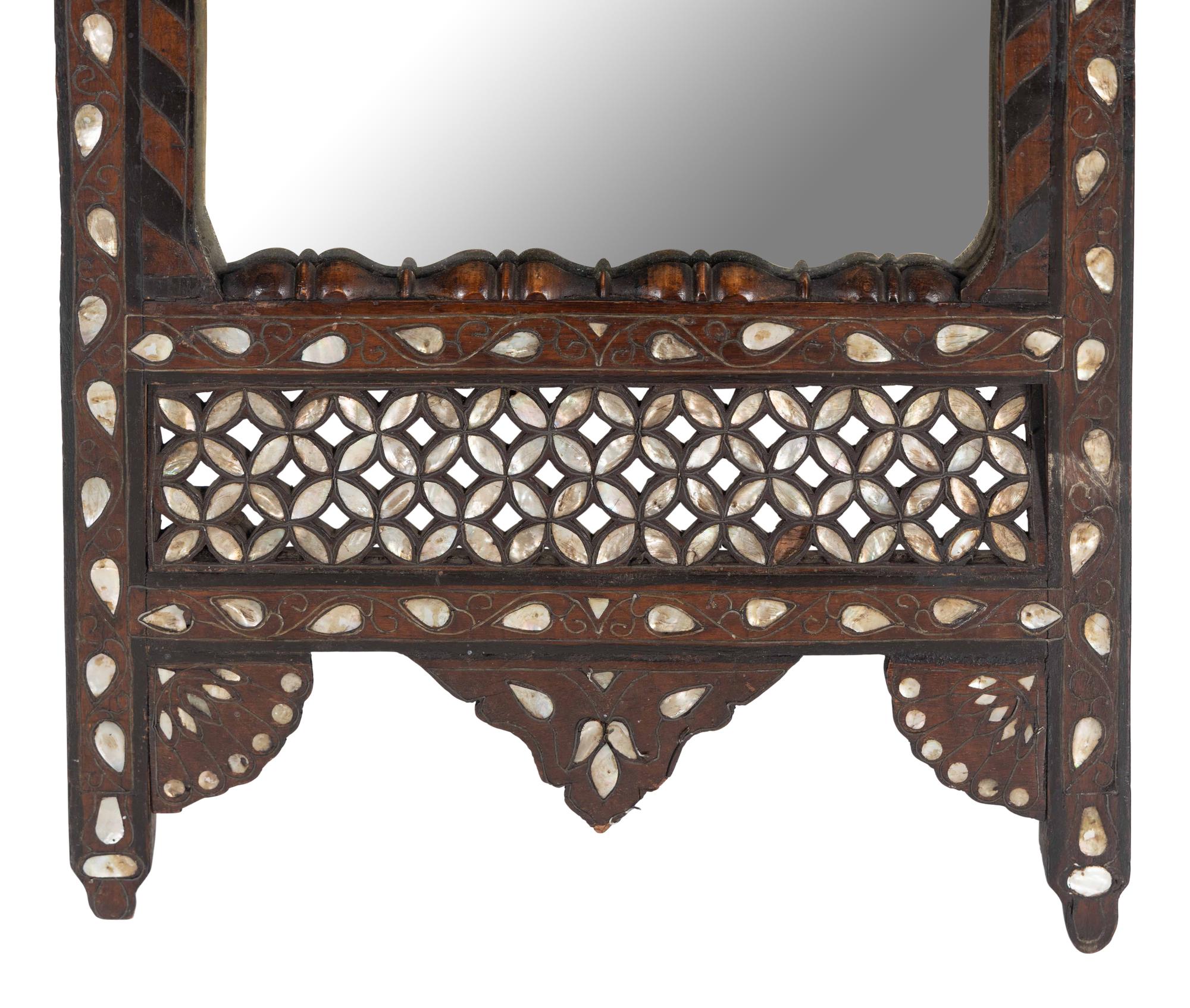 A Syrian Mirror