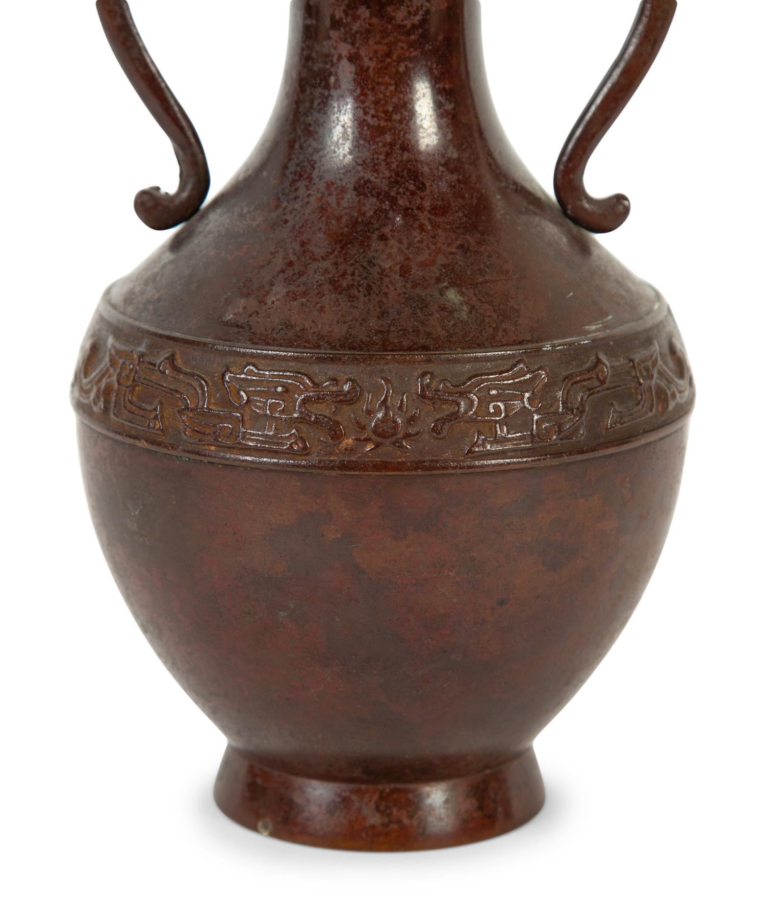 An Archaic Style Bronze Vase