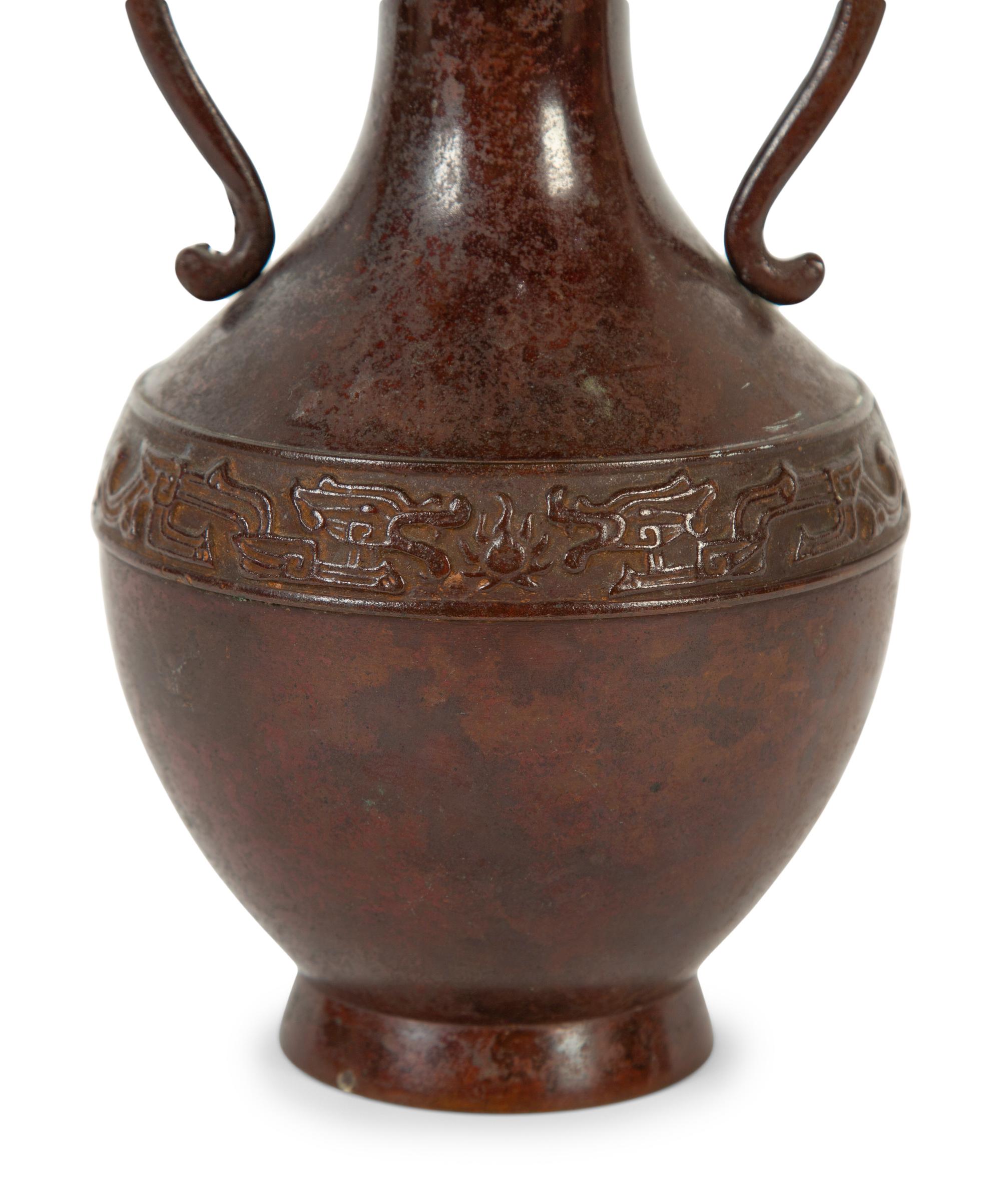 An Archaic Style Bronze Vase