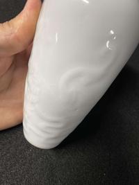 A Chinese amphora-shaped "Dragon" vase 龙纹双耳瓶 Kangxi mark, but later ??? ????