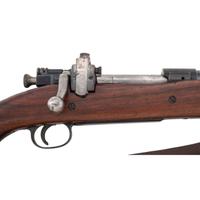 **Late Production U.S. Springfield Model 1903 NRA Sporter Style Rifle with Star Gauged Muzzle