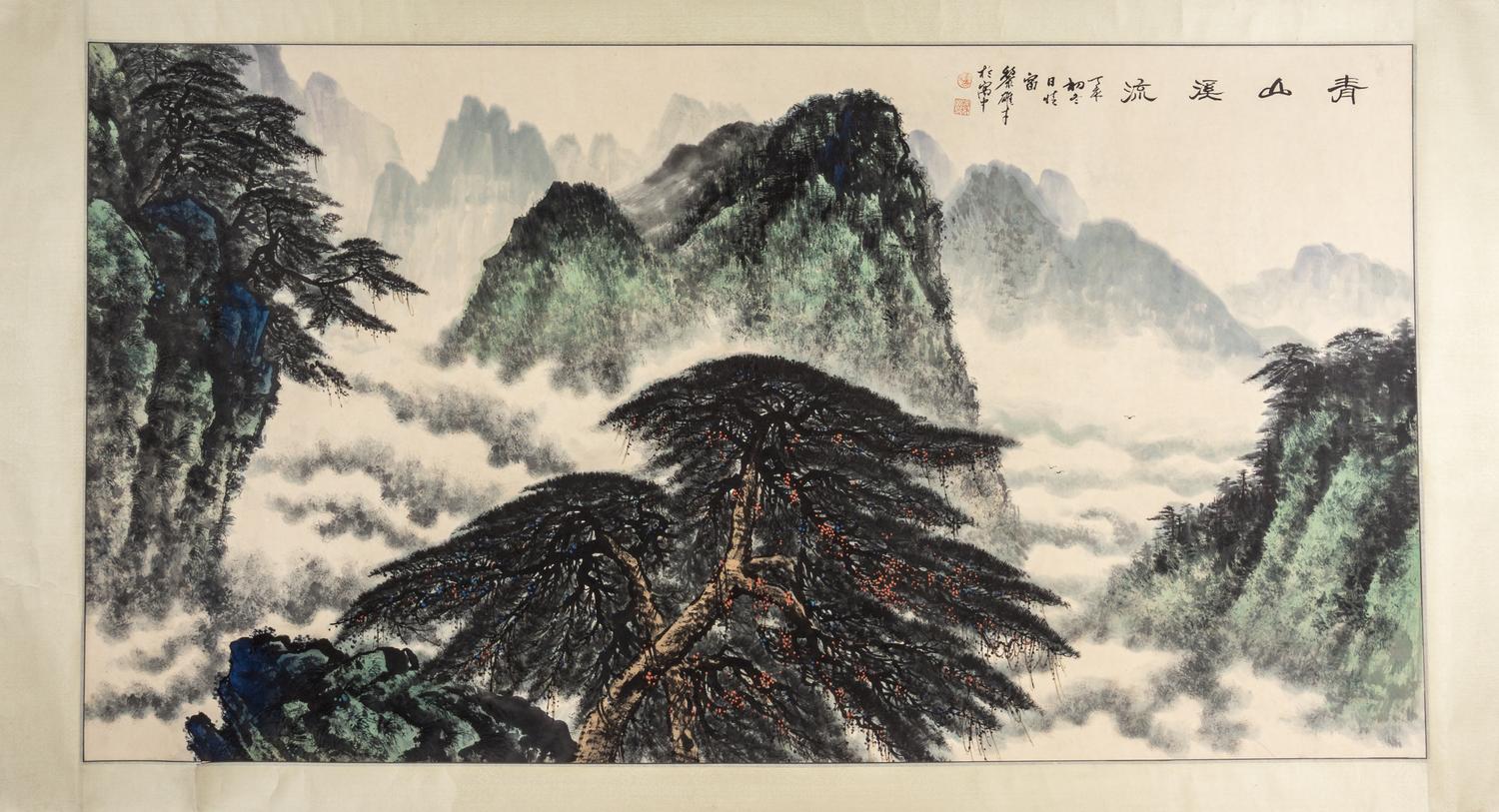 A Collection of Seven Chinese Scrolls