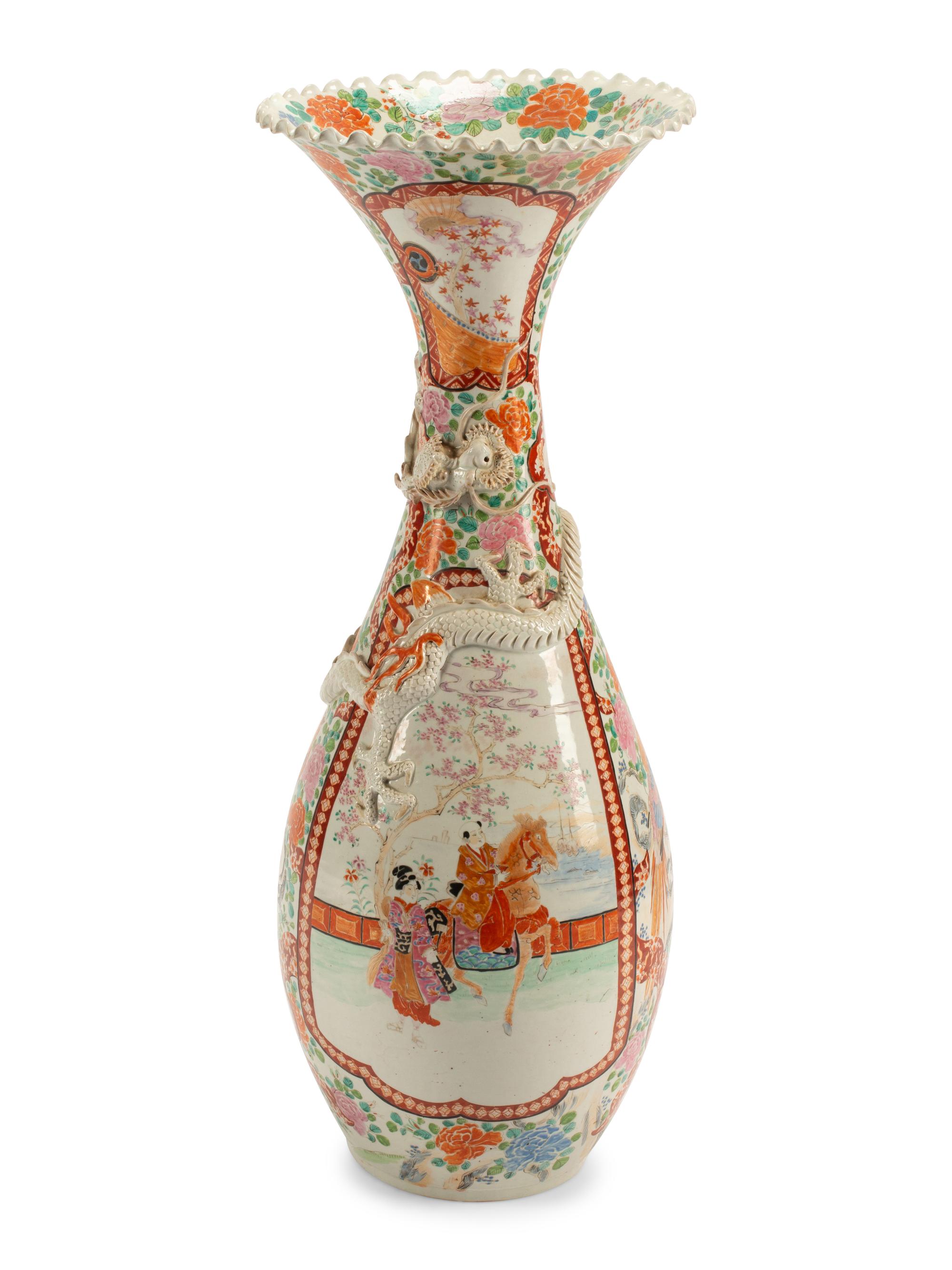 A Large Japanese Porcelain Vase