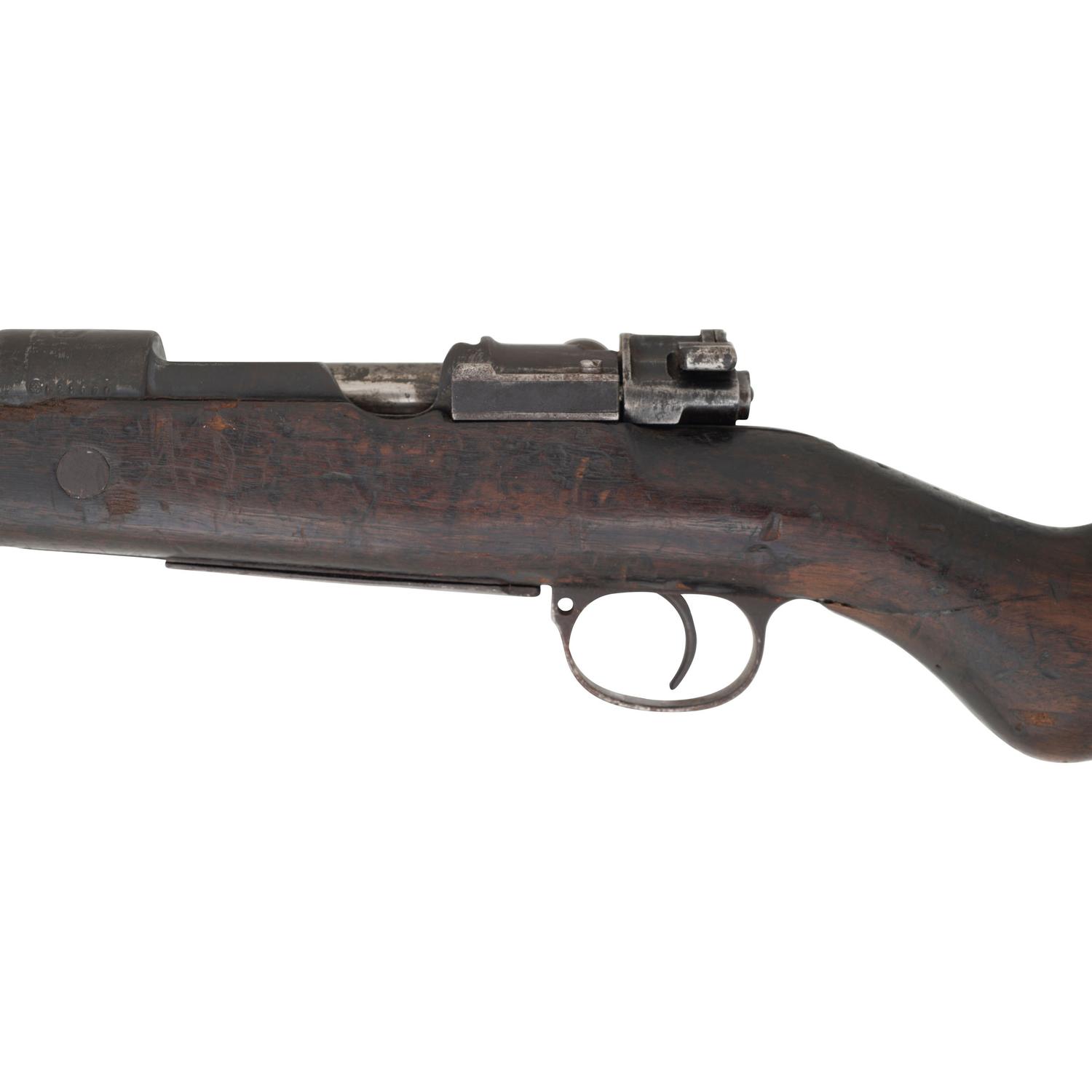 **Chinese Type 24 (Chiang Kai-Shek) Rifle