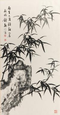 Zhong Shouren