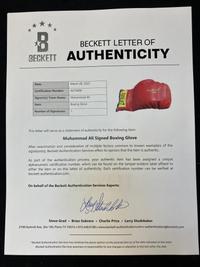 A Set of Muhammad Ali and Joe Frazier Signed Autograph Boxing Gloves (Beckett Authentication Services Letter),