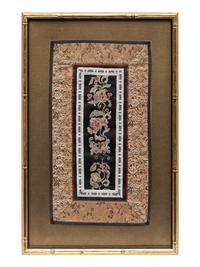 Eight Chinese Embroidered Silk Panels