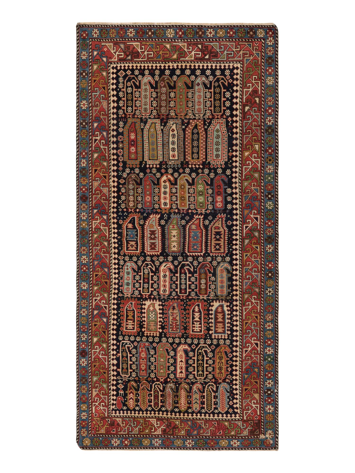A Shirvan Rug