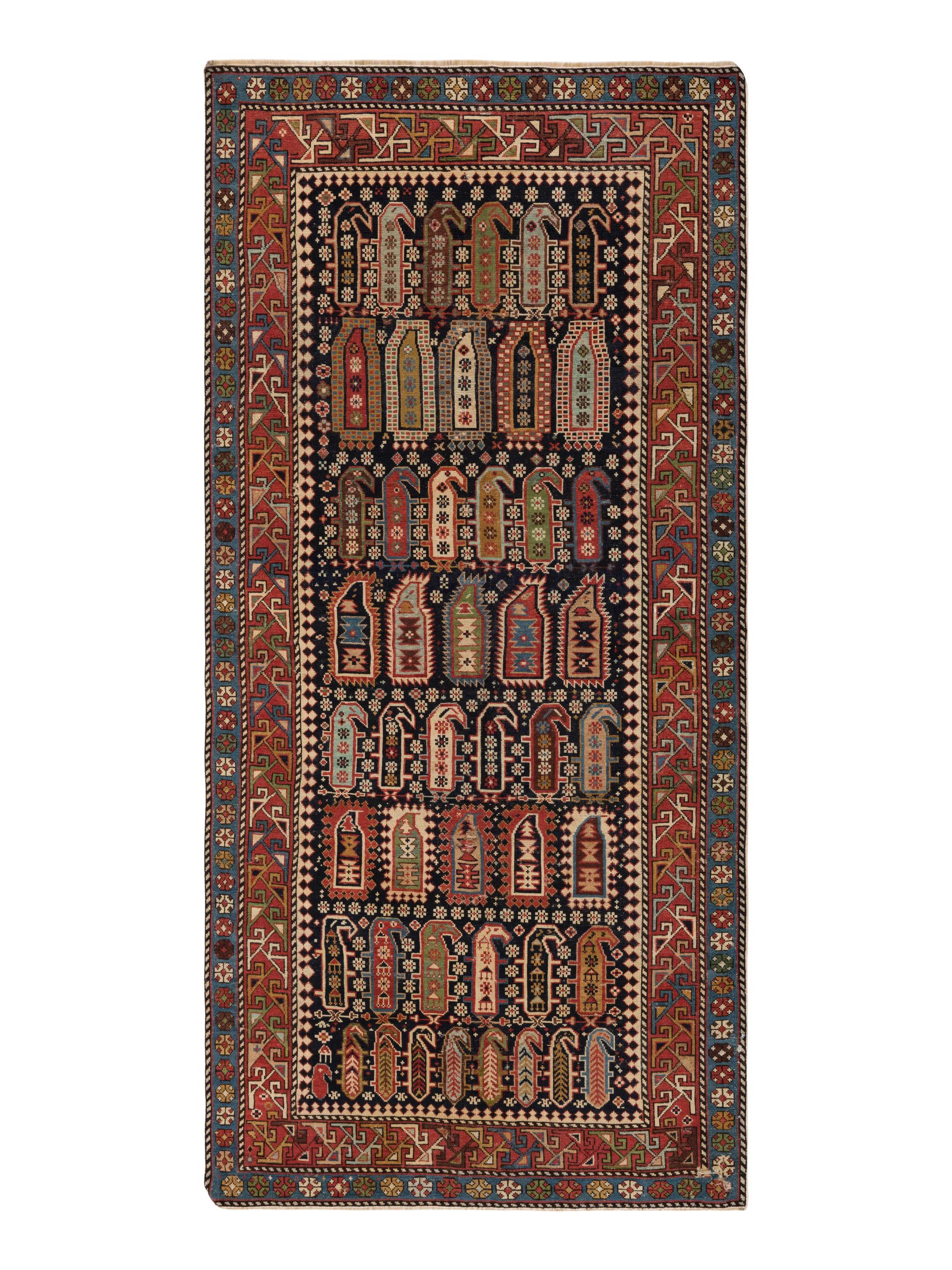 A Shirvan Rug