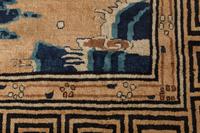 A Laristan Wool Rug in the Chinese Taste