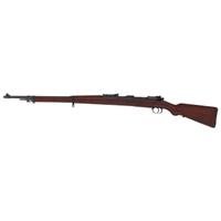 ** Pre-War Mauser Banner K98 Rifle with Star of David Cartouche