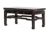 A Chinese Black Lacquered Elmwood Low Table