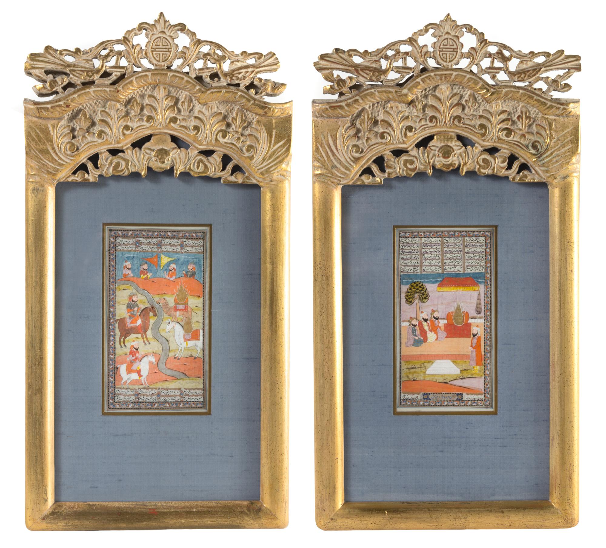 Two Persian Illustrated Manuscript Leaves Height of larger 9 inches.