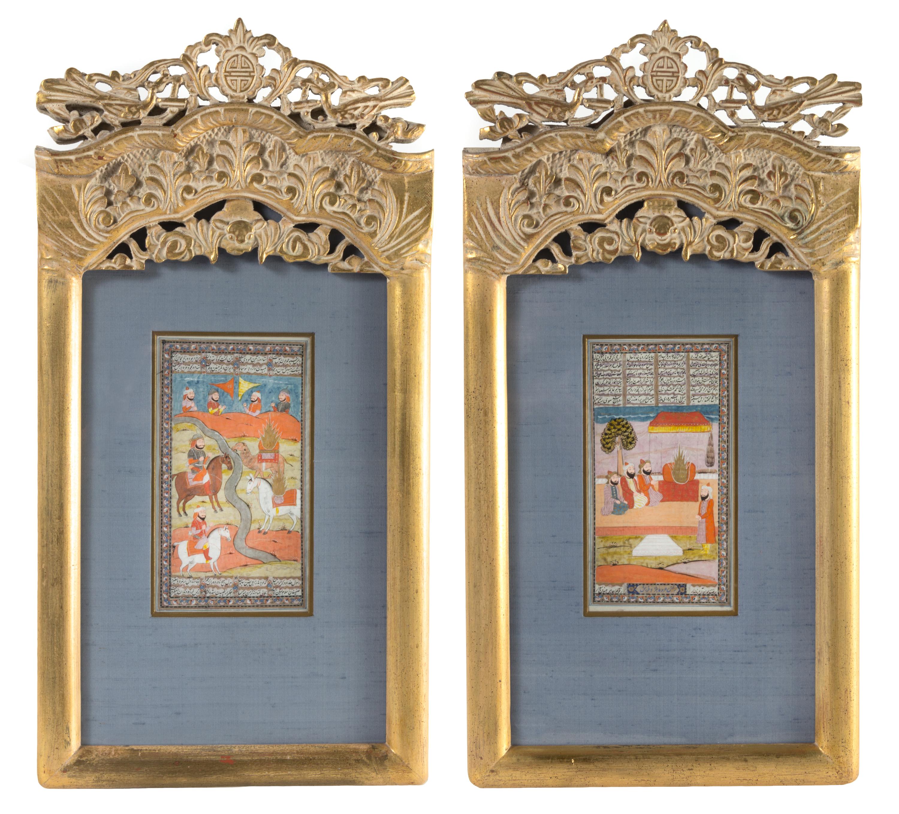 Two Persian Illustrated Manuscript Leaves Height of larger 9 inches.