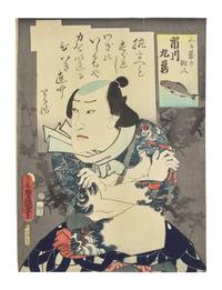 Utagawa Kunisada (Toyokuni III)(Japanese, 1786-1865), Six Assorted Actor Prints, and Another Print (7)