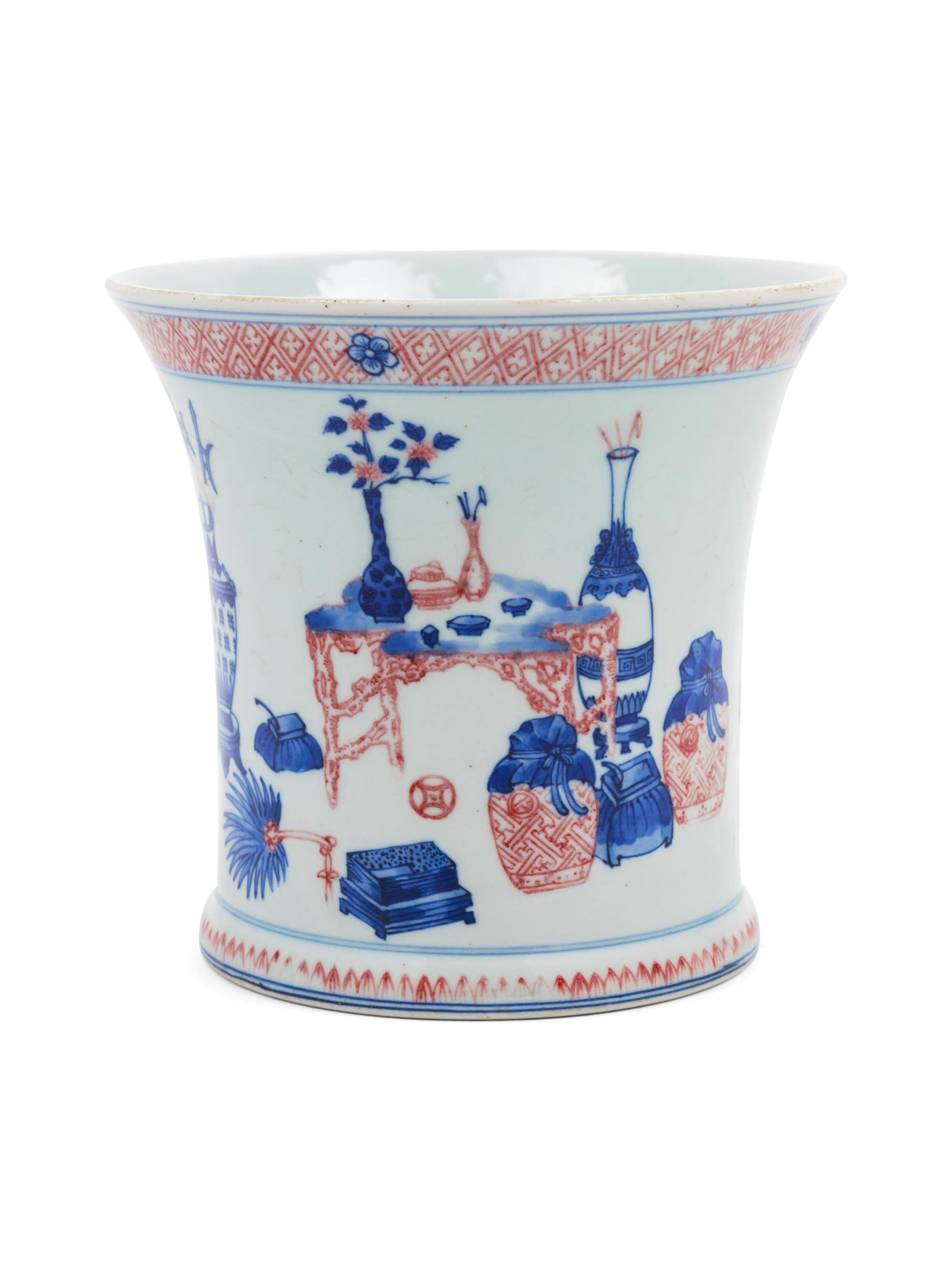 A Chinese Underglazed Blue and Red Porcelain Cachepot