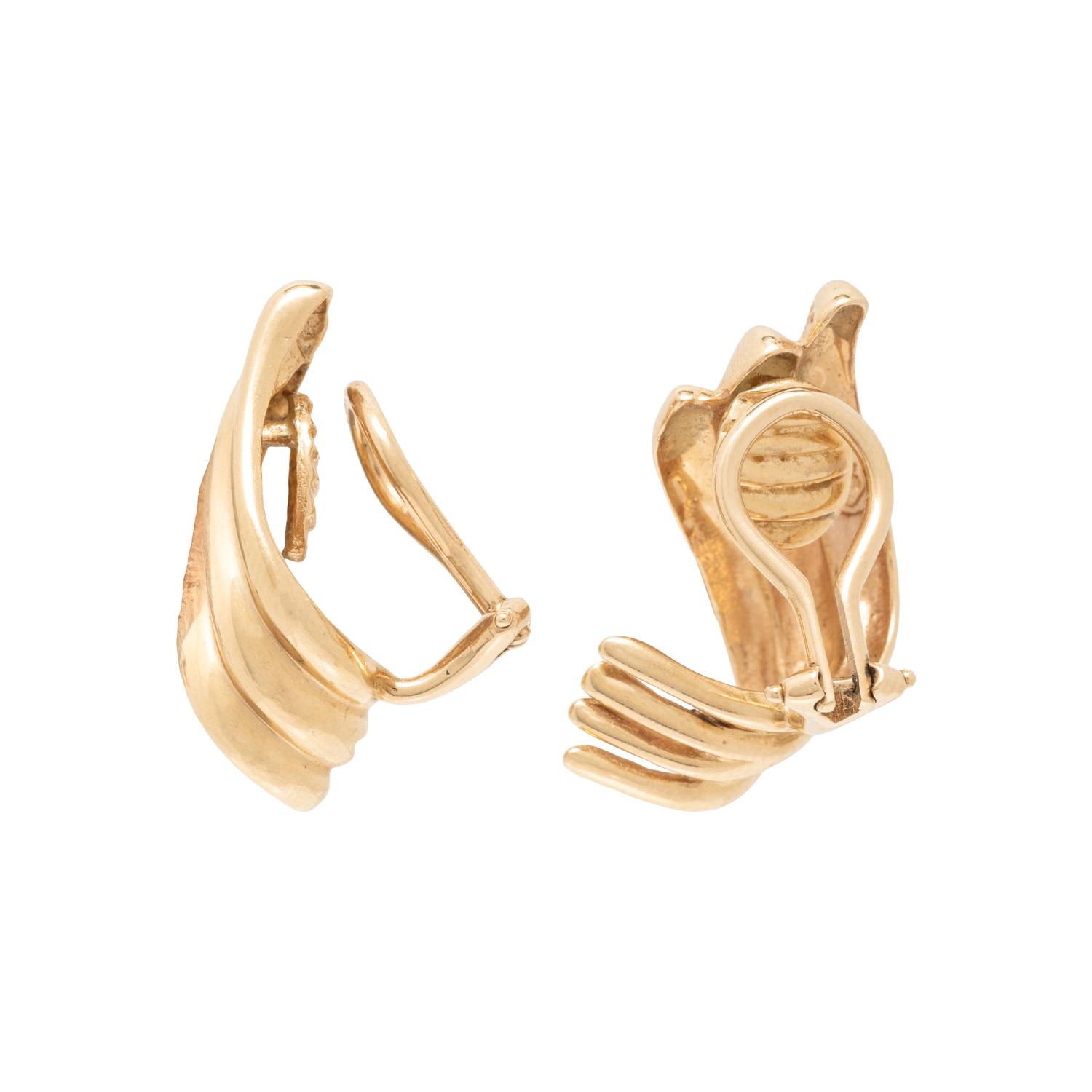 COLLECTION OF YELLOW GOLD JEWELRY