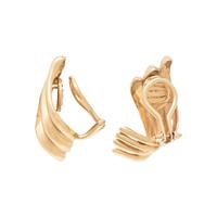 COLLECTION OF YELLOW GOLD JEWELRY
