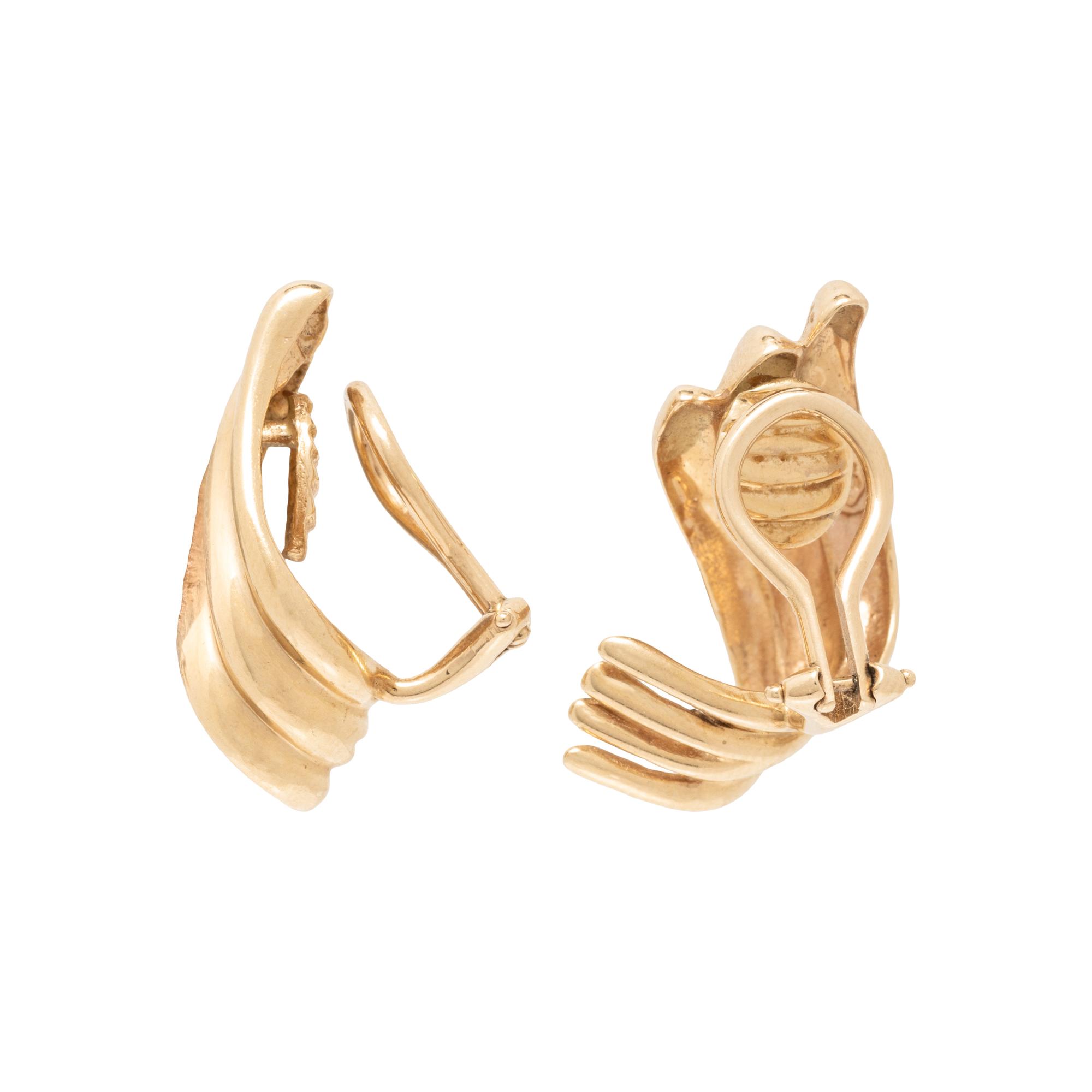 COLLECTION OF YELLOW GOLD JEWELRY