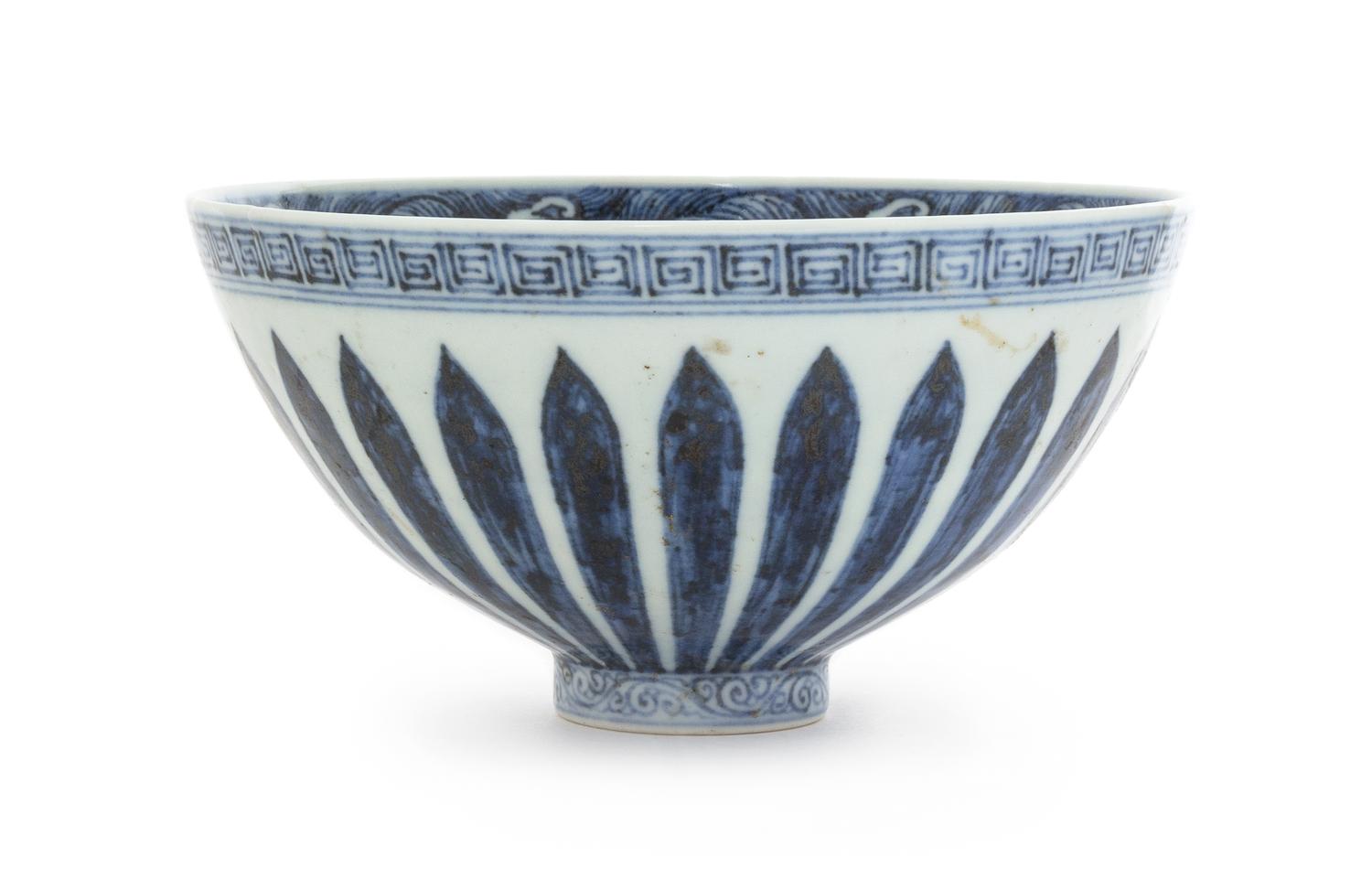 A Blue and White Porcelain Bowl Diameter 6 1/4 inches.