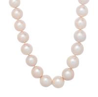 CULTURED SOUTH SEA PEARL NECKLACE