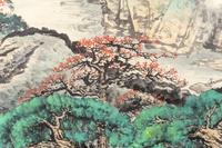 A Collection of Seven Chinese Scrolls