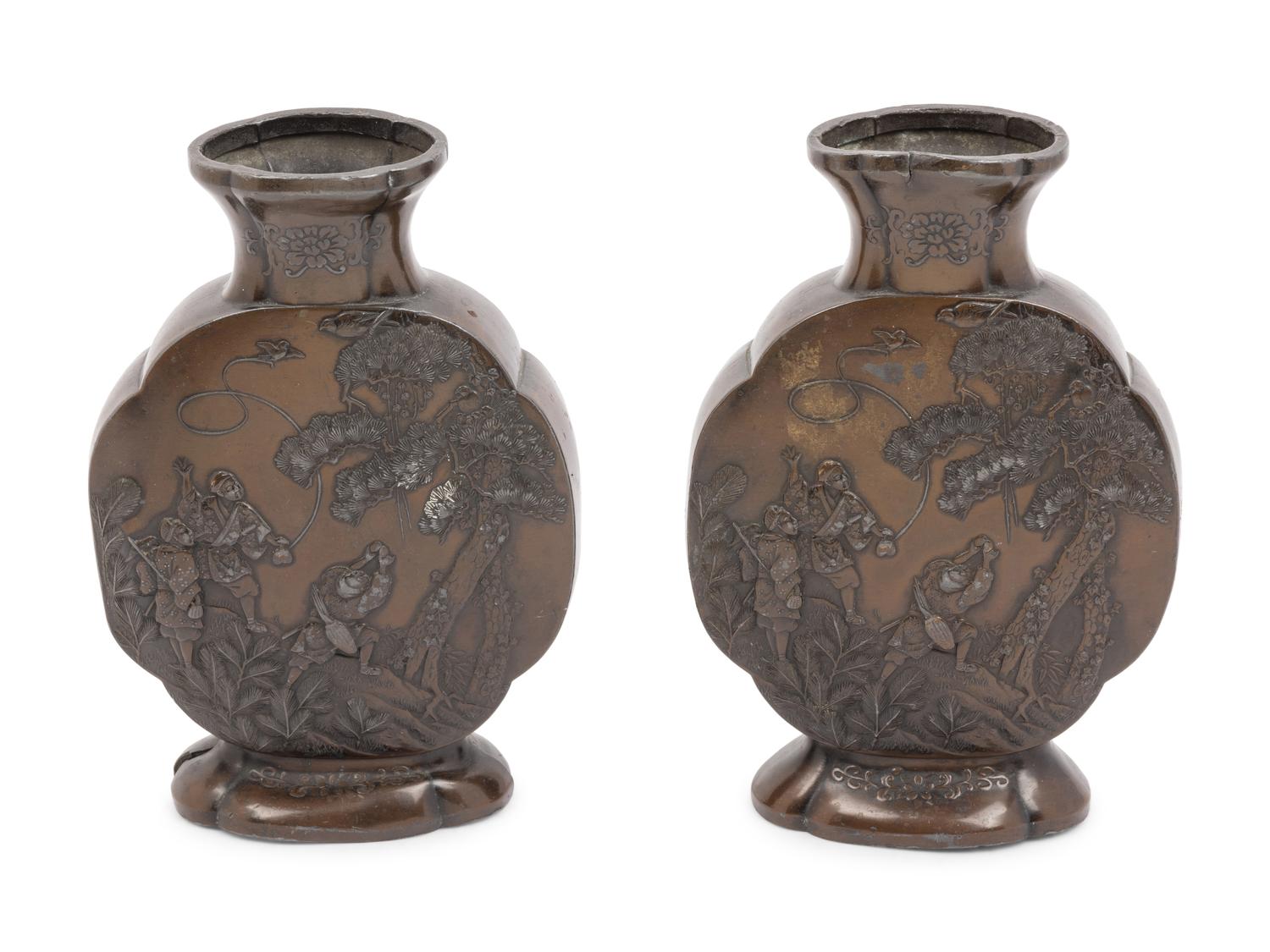Two Japanese Bronze Vases