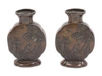 Two Japanese Bronze Vases