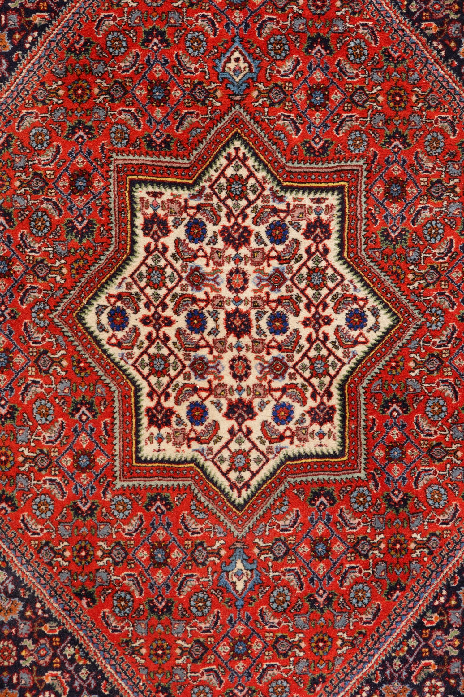 A Bidjar Wool Rug