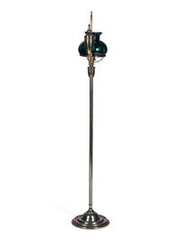 A Metal Floor Lamp