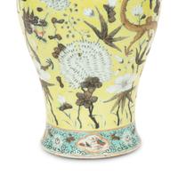 A Chinese Yellow Ground Famille Rose and Grisaille Decorated Porcelain Covered Jar