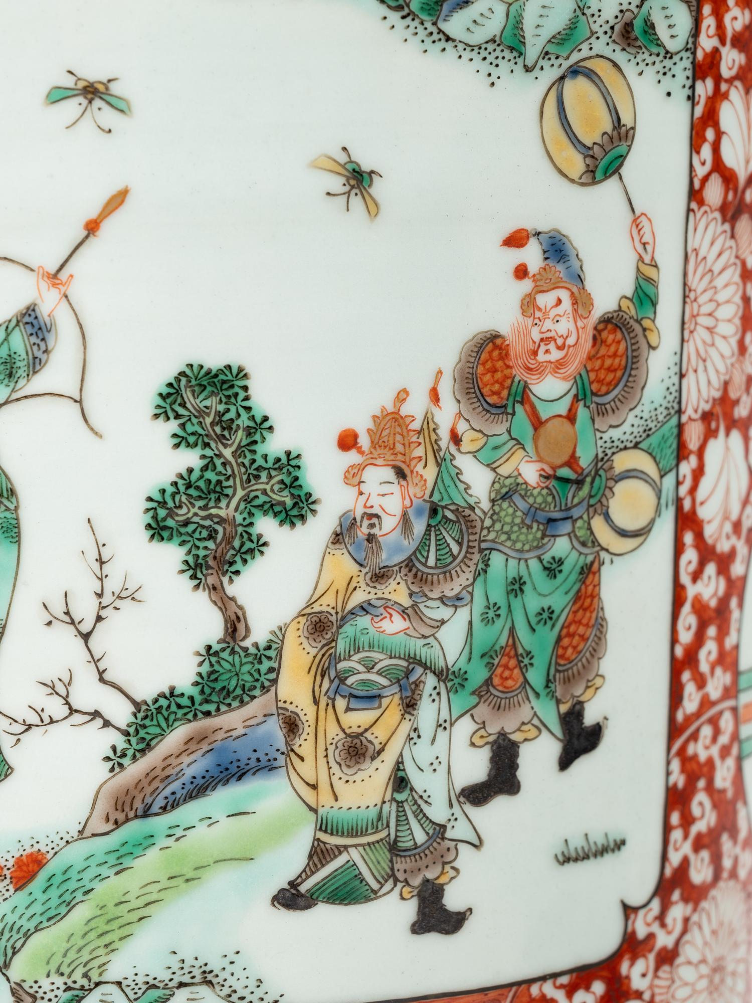 A Chinese Export Porcelain Vase