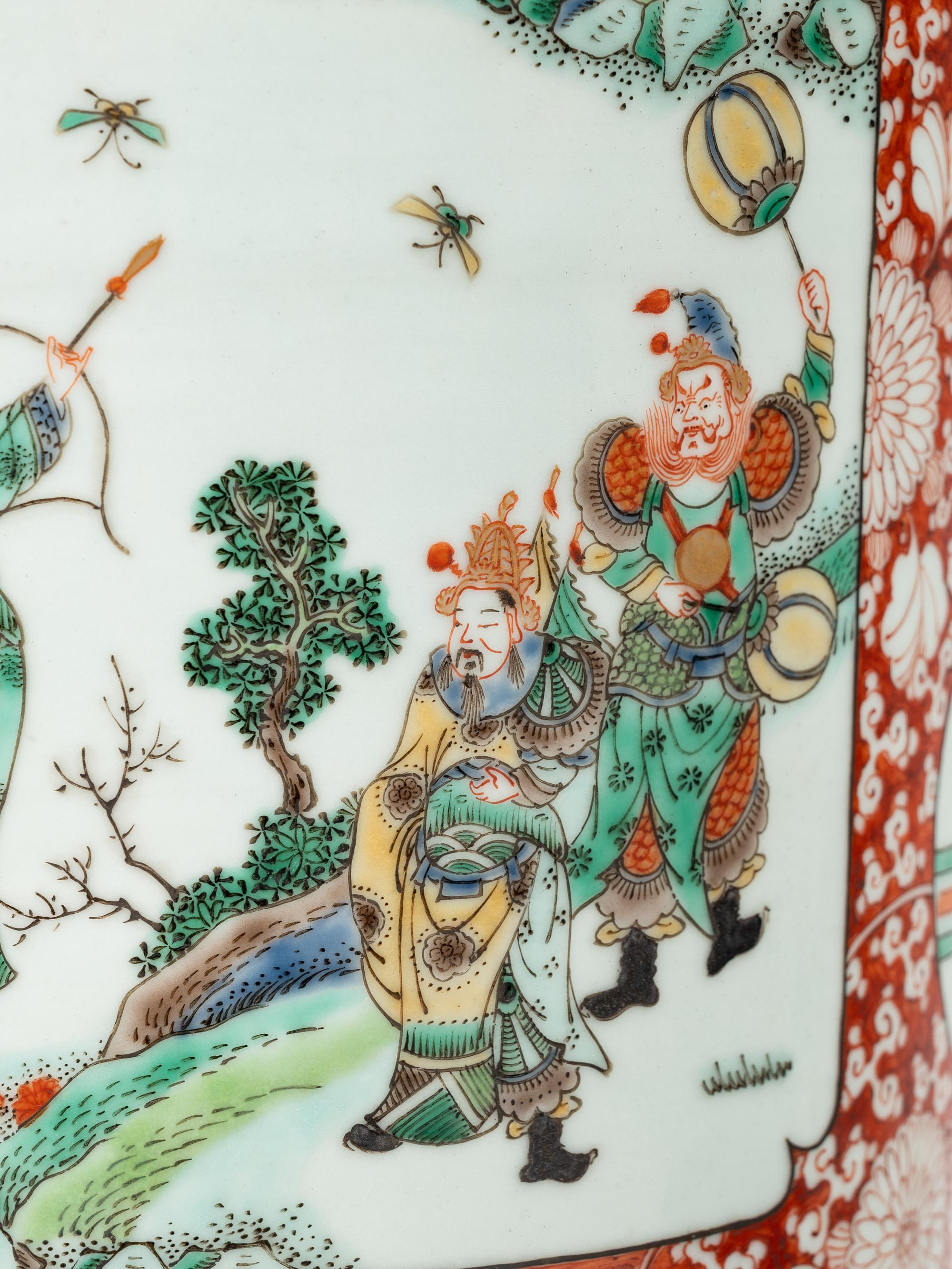 A Chinese Export Porcelain Vase