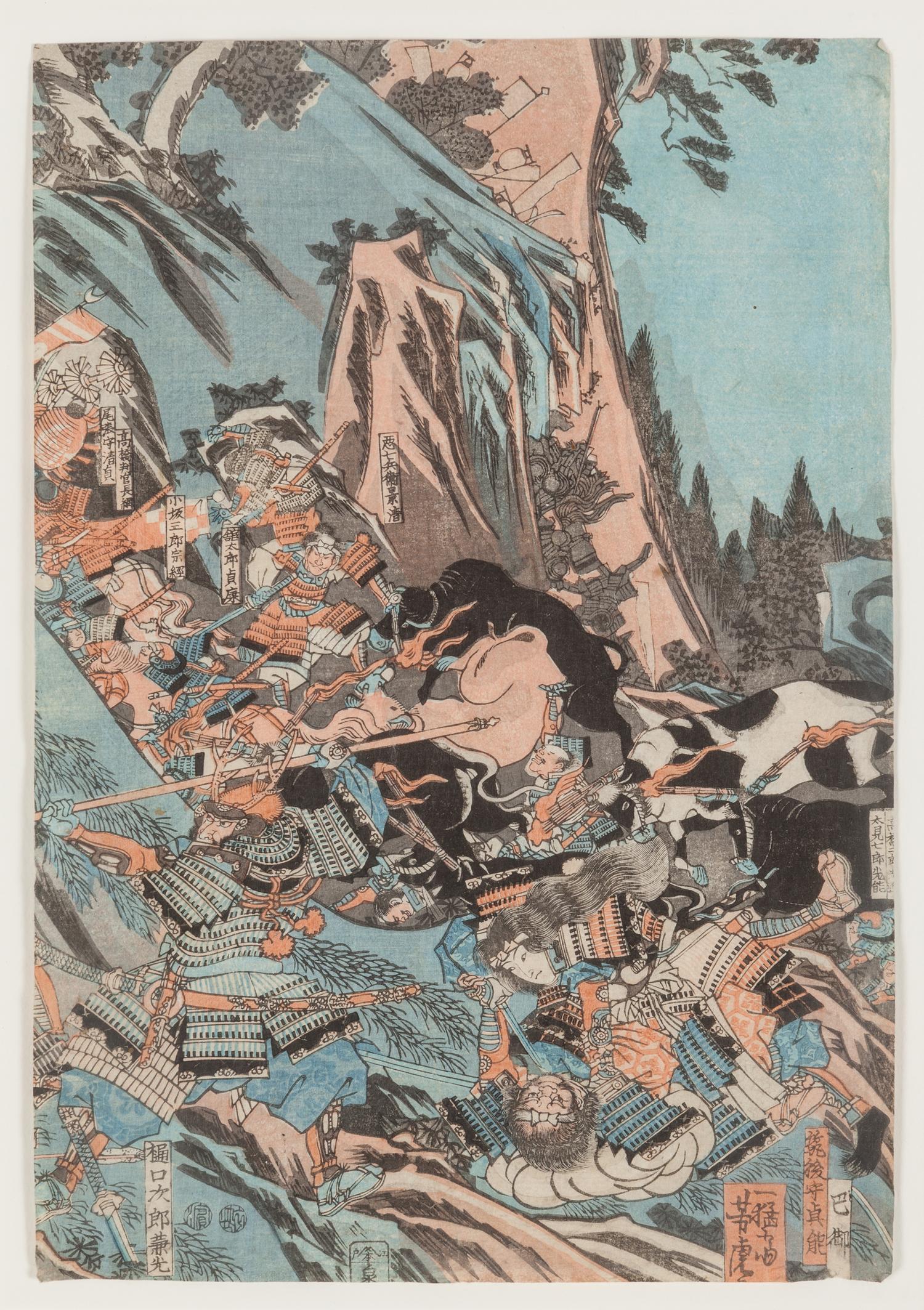 13 Japanese Woodblock Prints