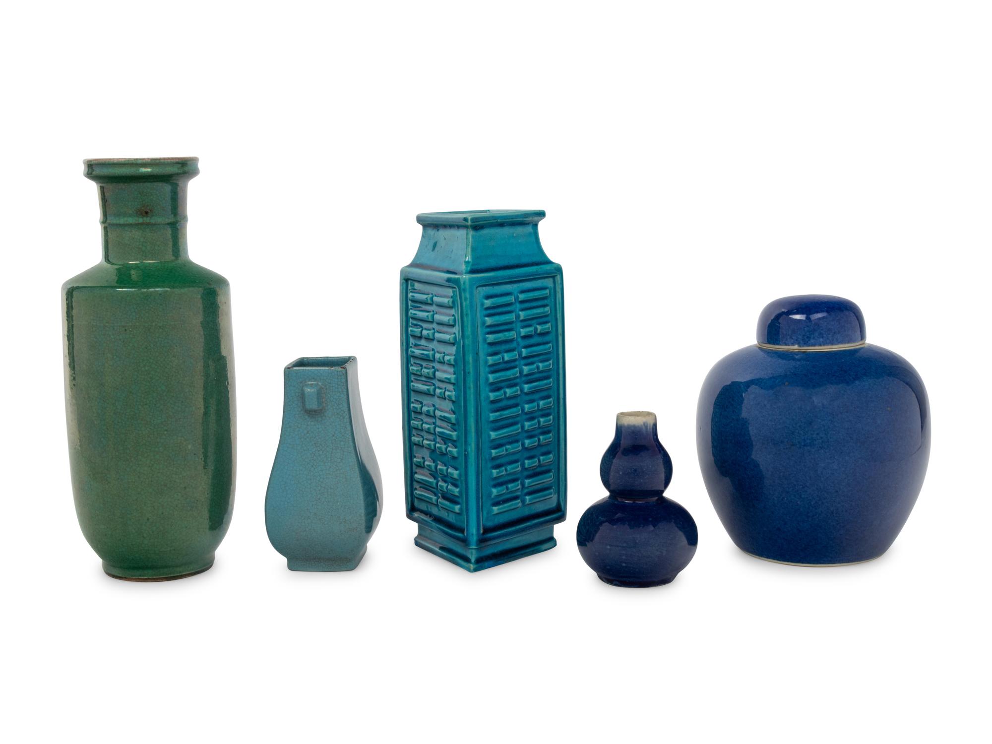 Five Chinese Monochrome Glazed Porcelain Vases