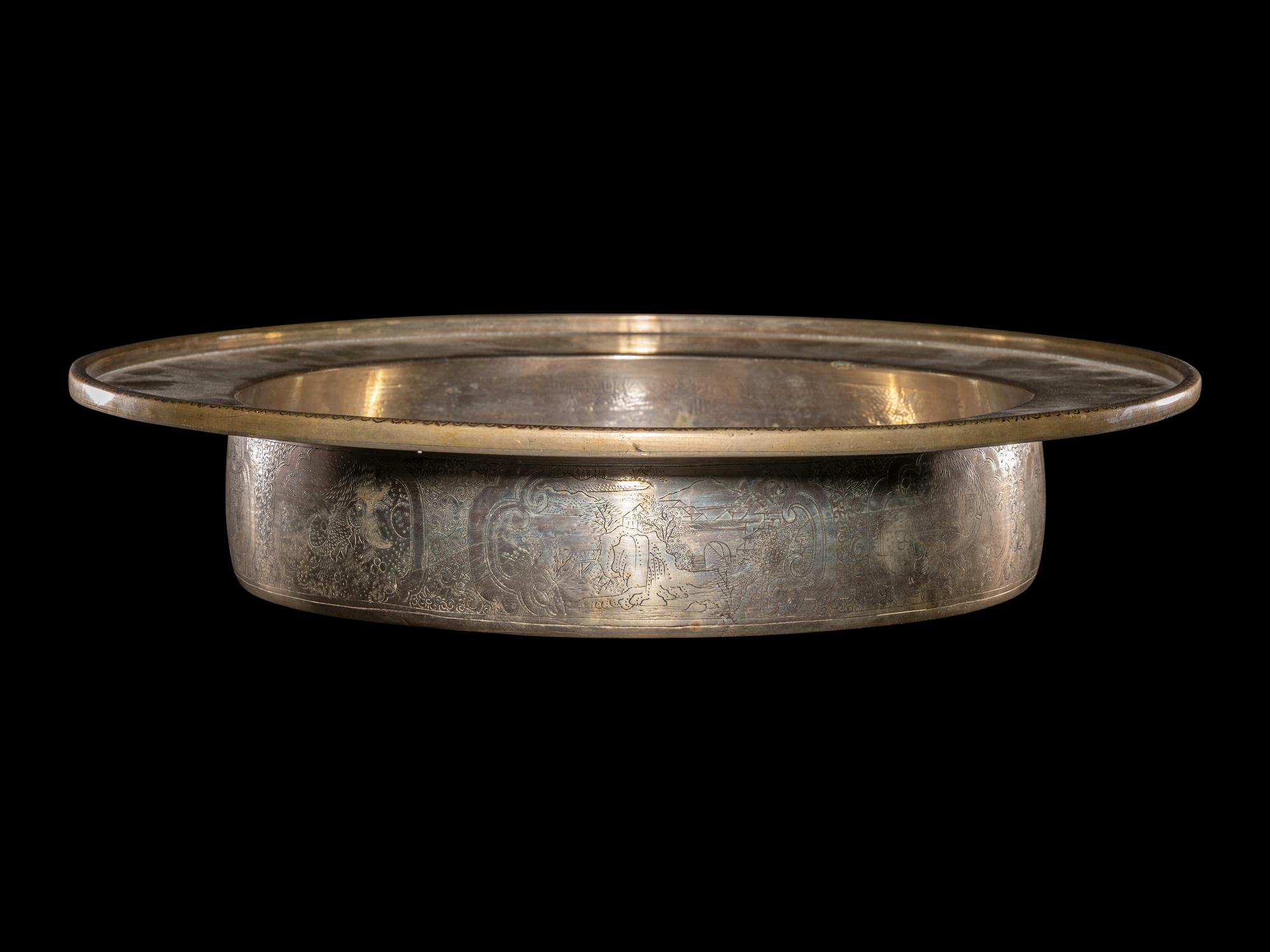A Chinese Paktong Wash Basin