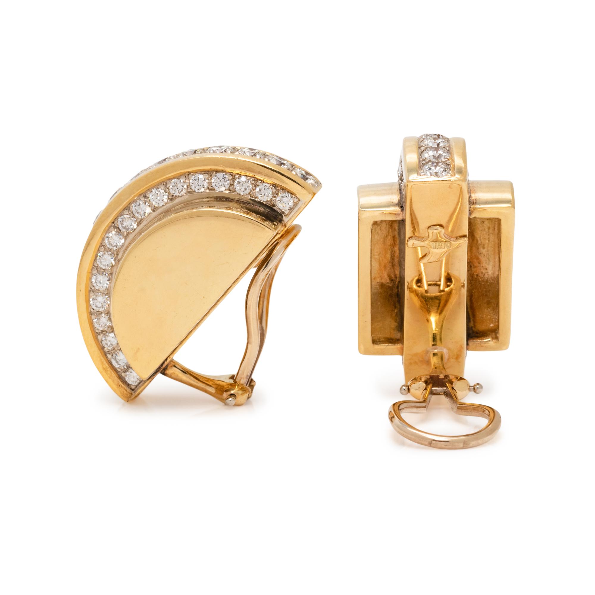 SUSAN BERMAN, YELLOW GOLD AND DIAMOND EARCLIPS